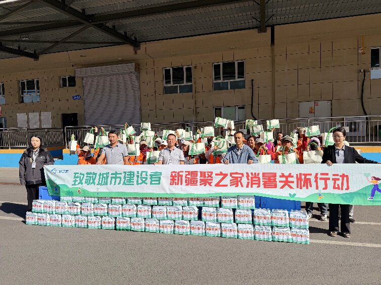 致敬城市建设者（第二届）的公益图片