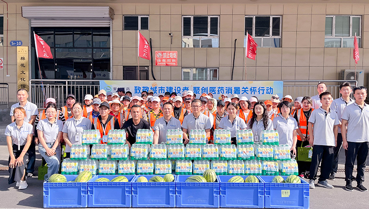 致敬城市建设者的公益图片
